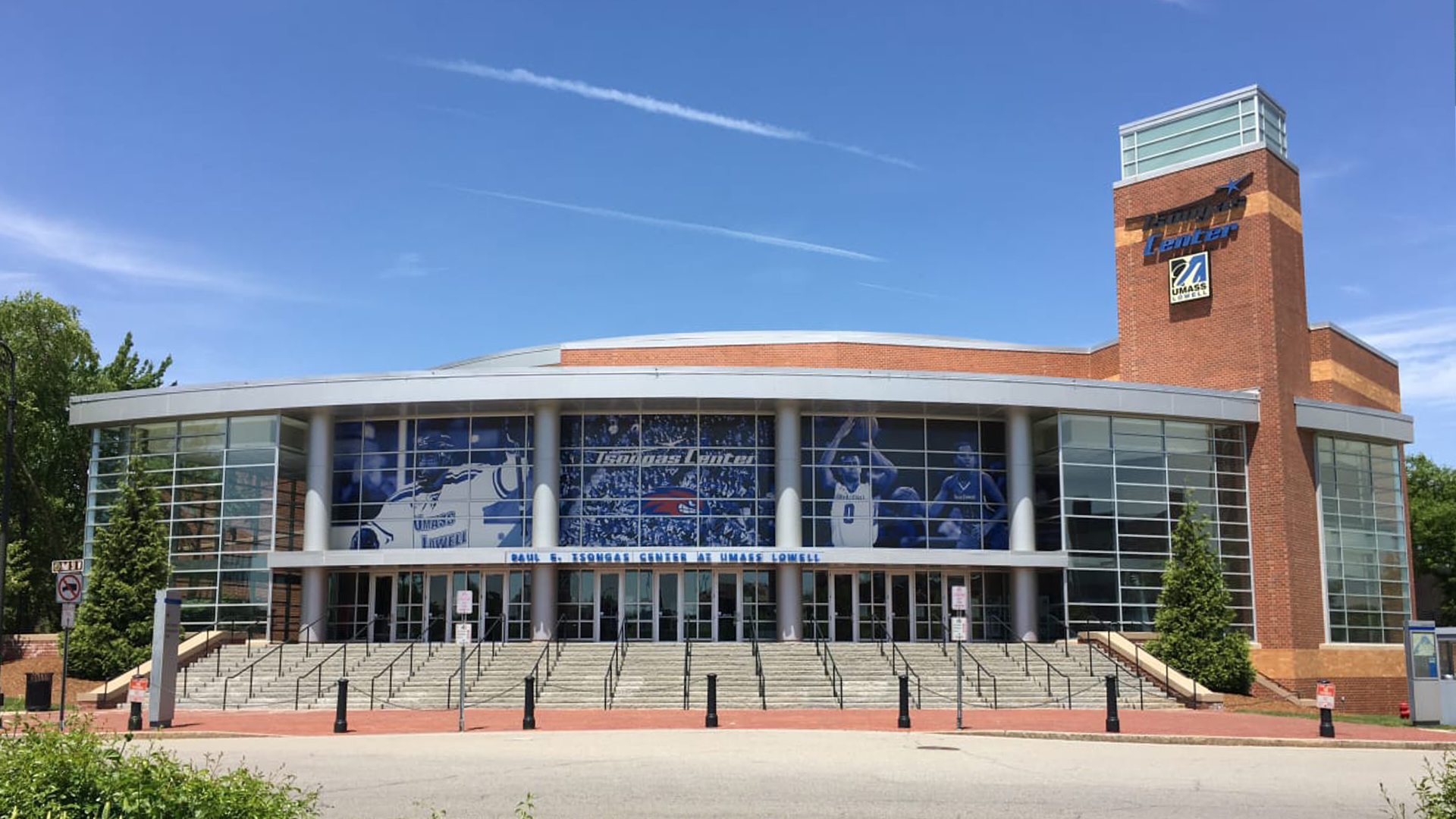 exterior of a sports arena